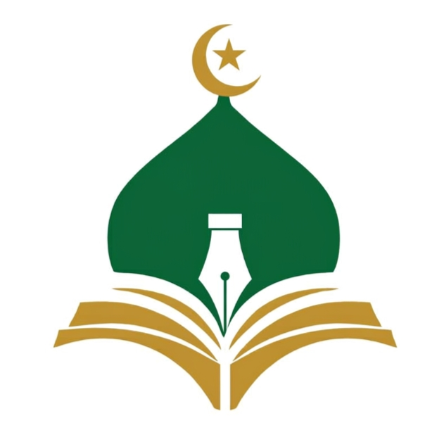 Quranic Whispers Logo